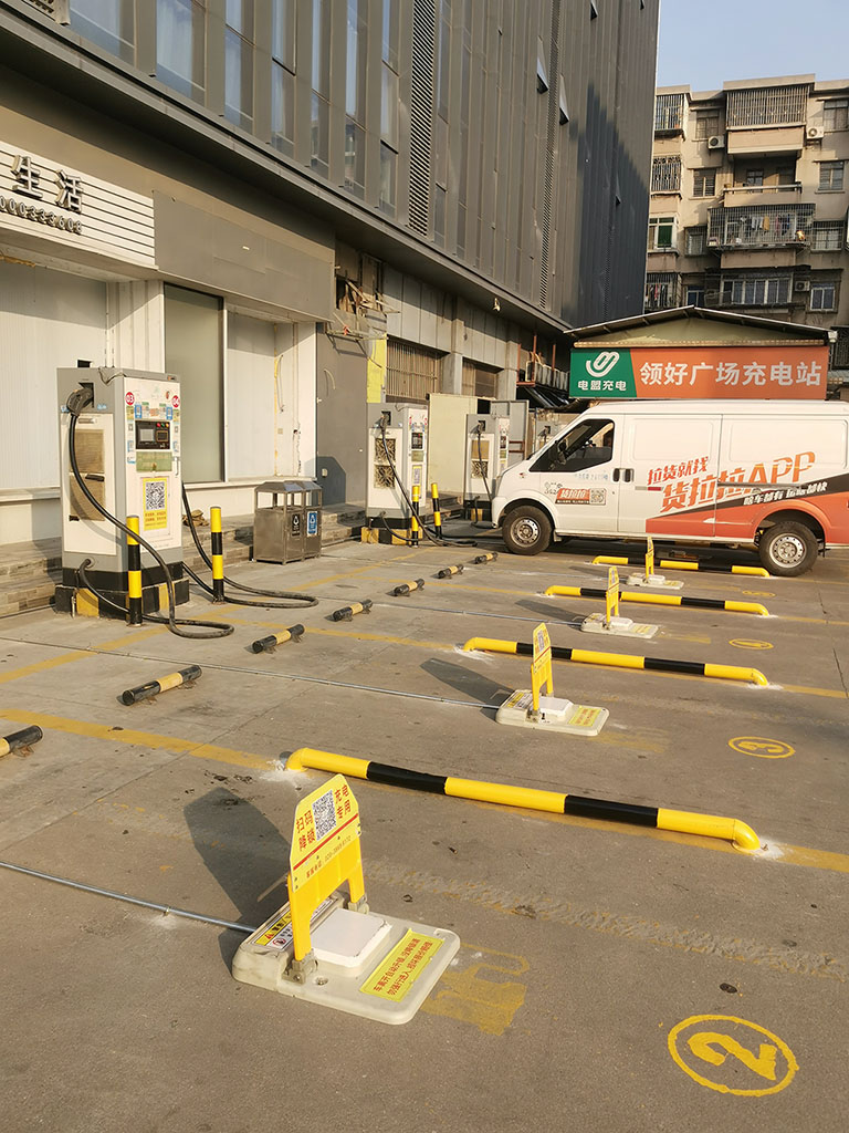 廣州領(lǐng)好廣場充電樁車位防燃油車占用車位鎖