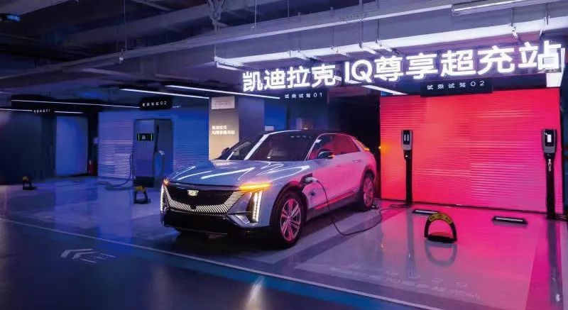 2022年度充電車(chē)位管理典型應(yīng)用案例