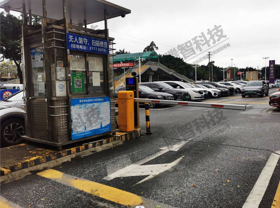 惠信商業(yè)園停車系統(tǒng)升級(jí)，感謝客戶多年信任與支持