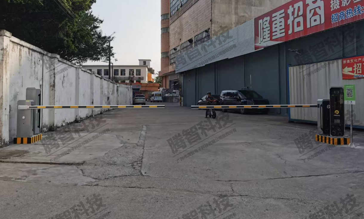 廣州海珠區(qū)軍芳創(chuàng)意園-1進(jìn)1出純?cè)仆＼?chē)系統(tǒng)，免電腦停車(chē)系統(tǒng)